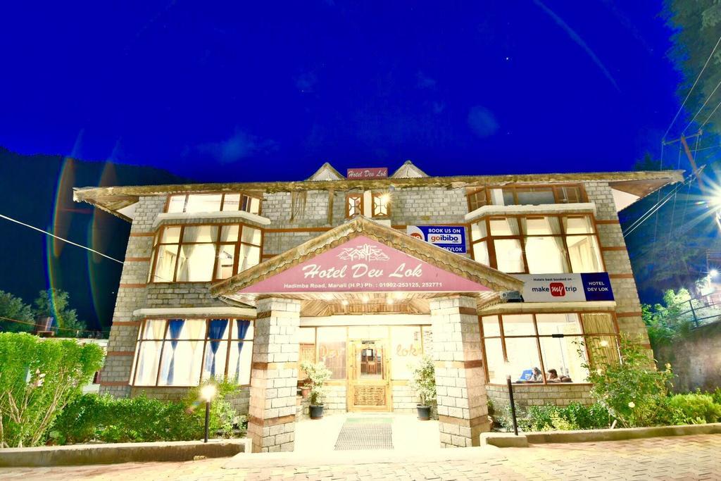 Hotel Devlok Primal Mussoorie Exterior photo